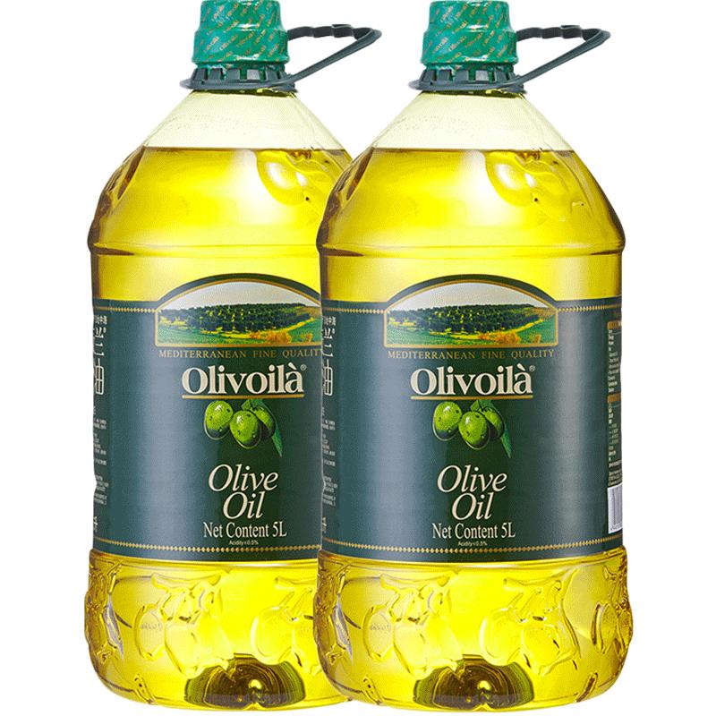 欧丽薇兰olive官方橄榄油5l*2桶纯榄橄食用油健身餐炒菜烹饪家用 556.