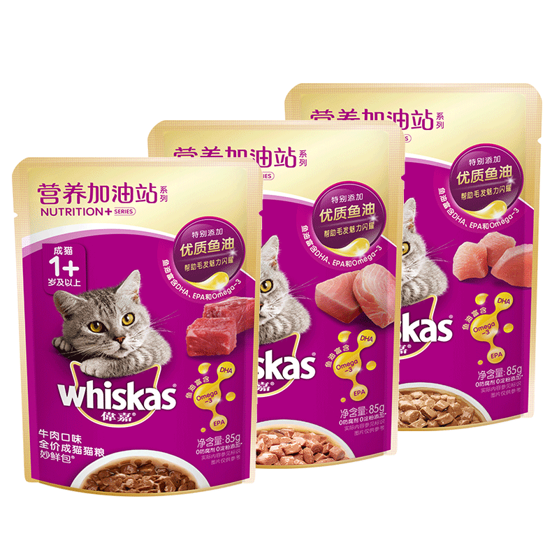 plus会员麦富迪狗粮牛肉双拼粮美毛去泪痕成犬泰迪贵宾柯基比熊狗小型