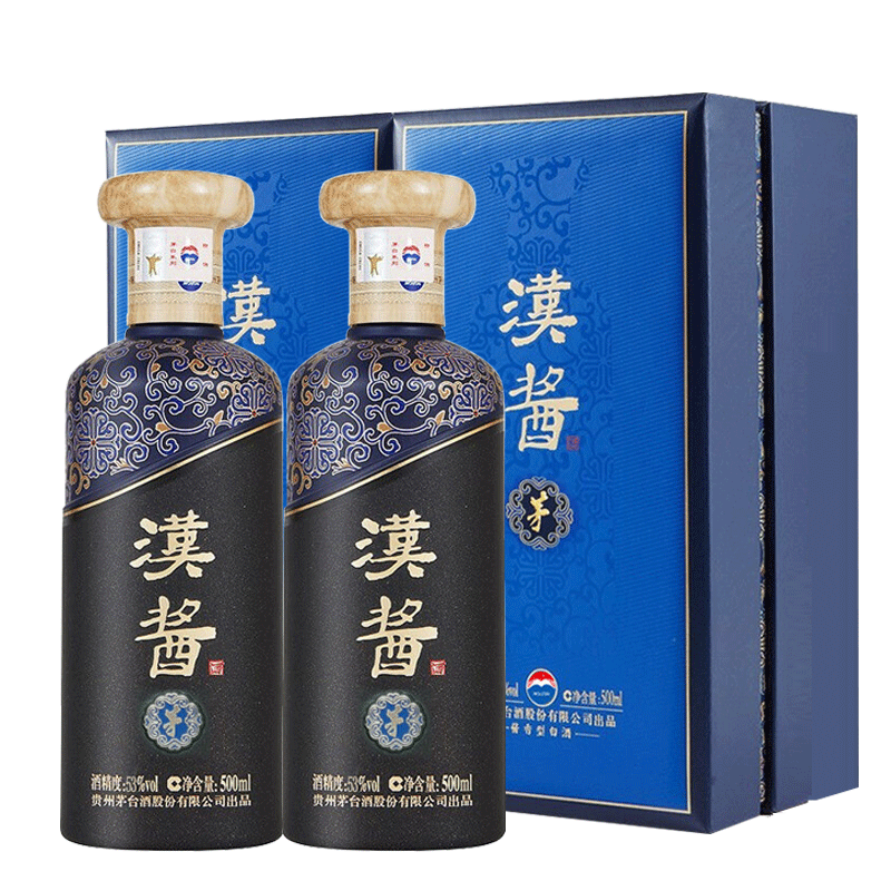 茅台汉酱53度 茅字汉酱 酱香型白酒 500ml*2瓶 收藏推荐 1798元