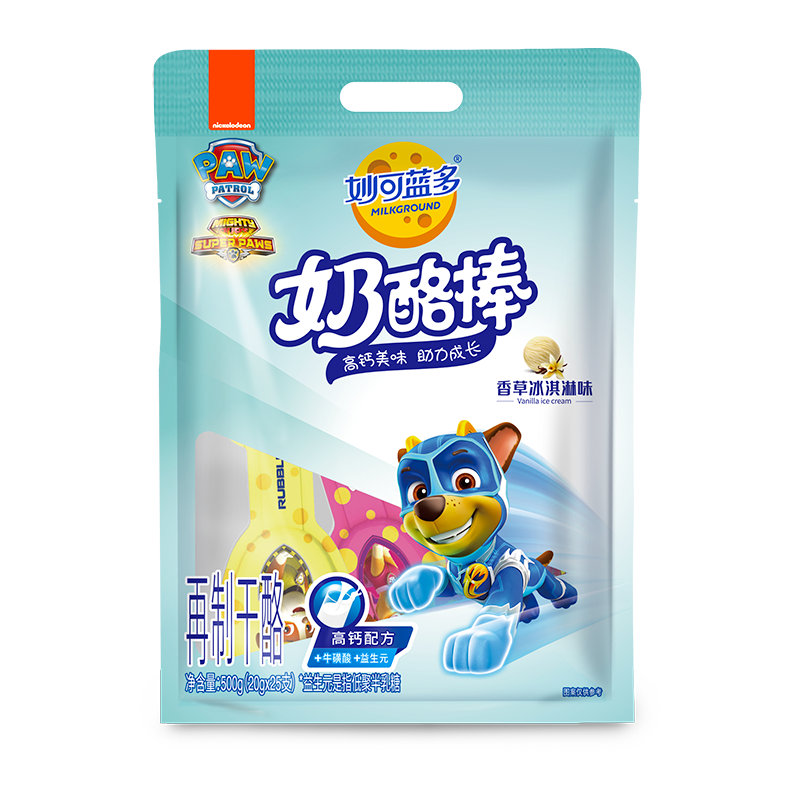 22日0点plus会员妙可蓝多儿童奶酪棒香草冰淇淋味500g高钙健康休闲