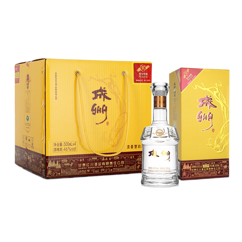 52度纯粮天香成州酒图片