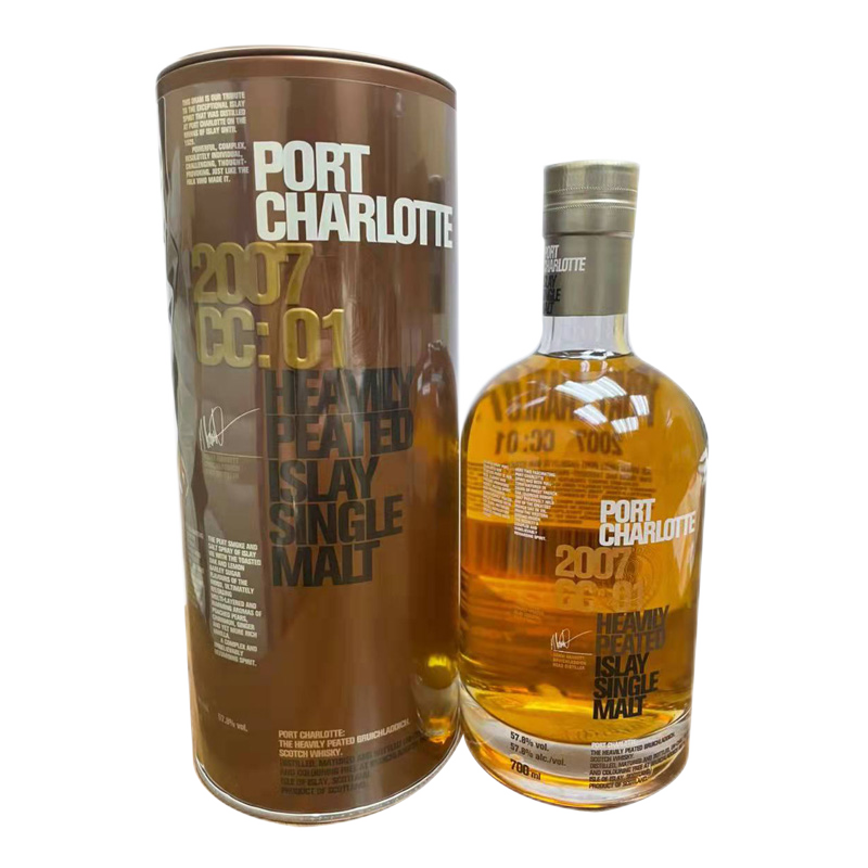 布赫拉迪(bruichladdich)星图2007 700ml 单一麦芽威士忌 苏格兰进口