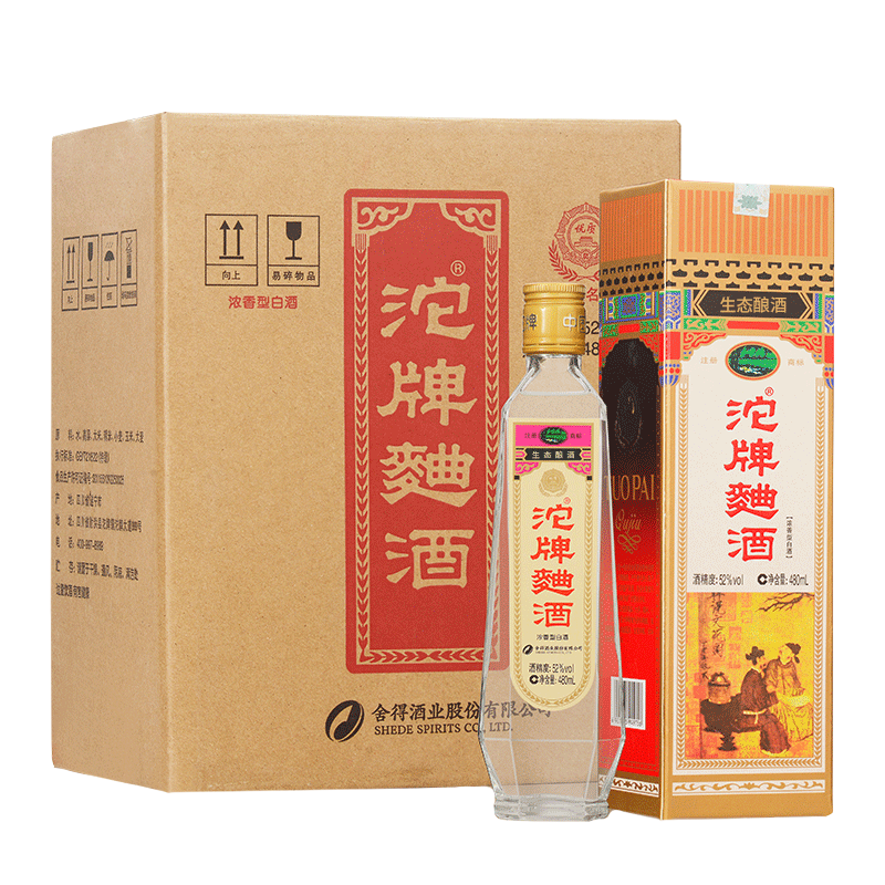 沱牌舍得沱牌酒沱牌曲酒30周年限量纪念酒整箱装白酒52度480ml6浓香型