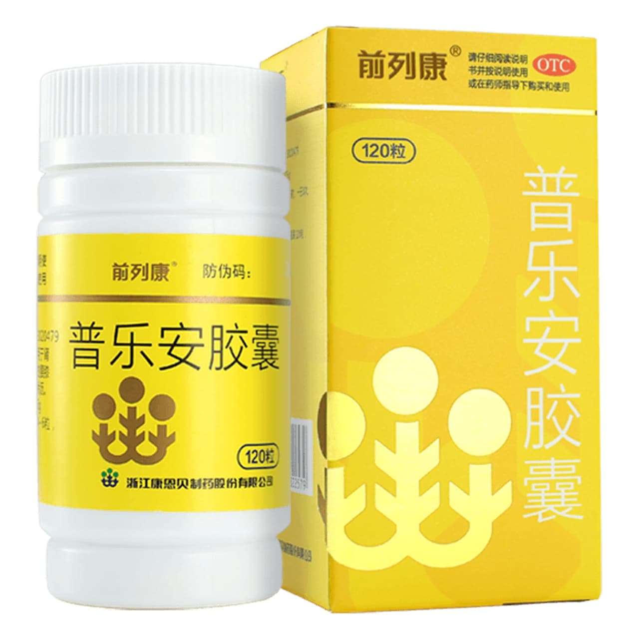 前列康普乐安胶囊 43.7元