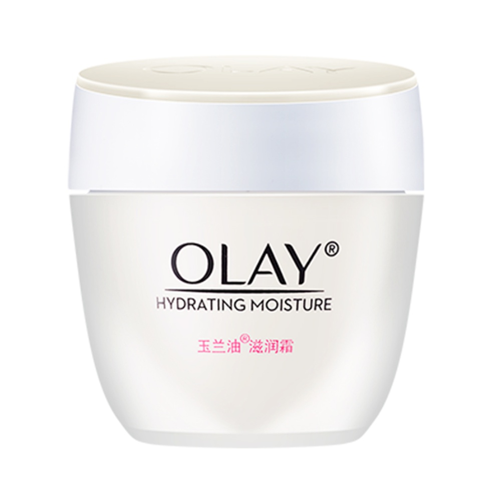 olay/玉兰油水润面霜补水润肤霜护肤霜乳液50g护肤品保湿霜滋润 69.