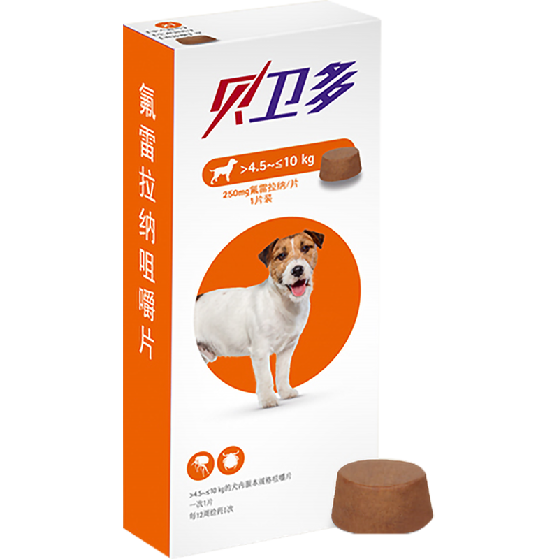 默沙东msd贝卫多 宠物狗狗体外驱虫药 幼犬成犬除杀虫虱子跳蚤蜱虫