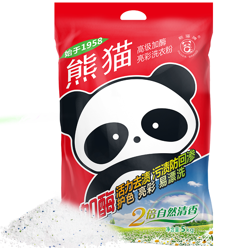 拍2件 熊猫panda 加酶洗衣粉  活力去渍防回渗 亮彩护色 无磷型 大