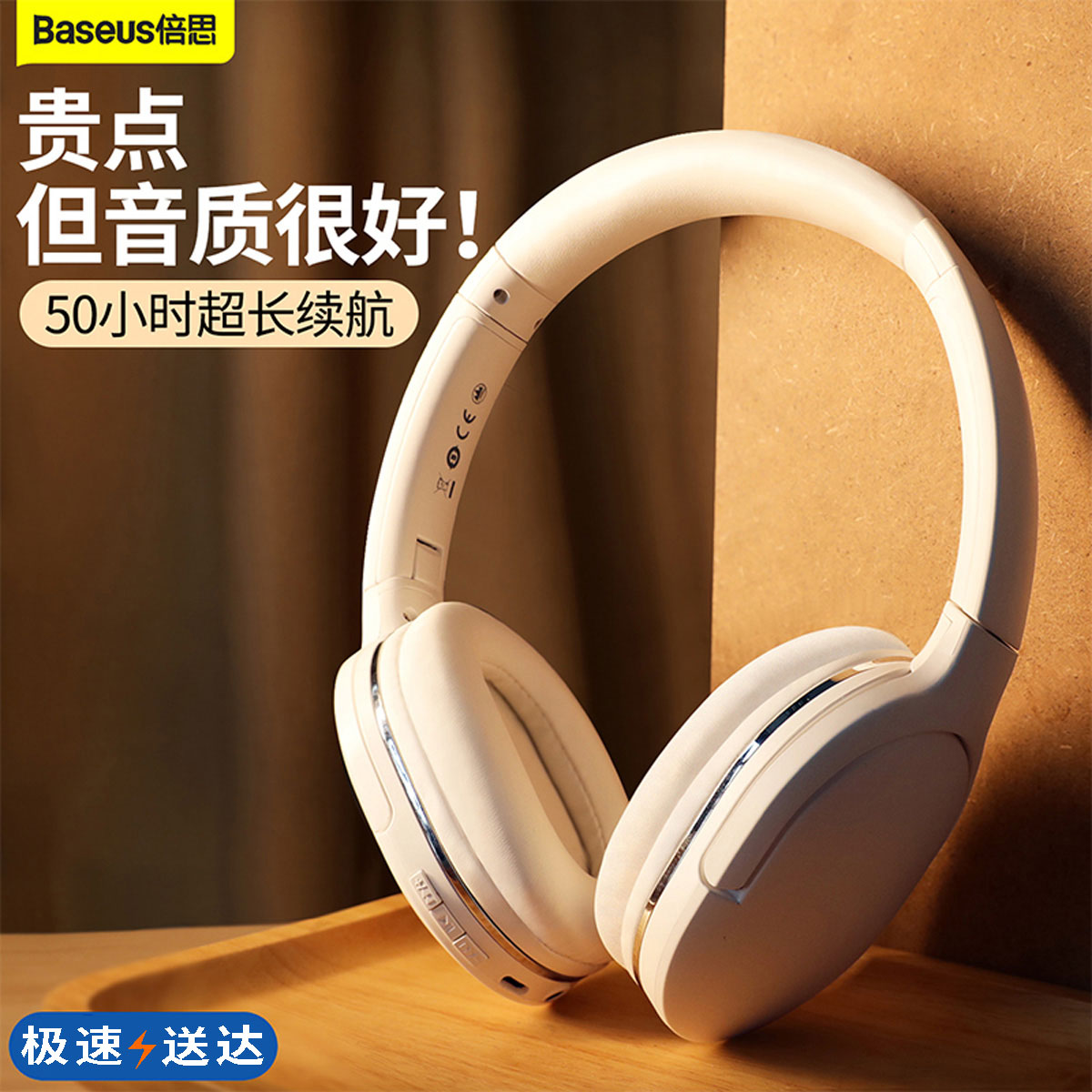 名创优品miniso15毫米极细自动眉笔彩妆不易脱色初学者通用灰色棕色2