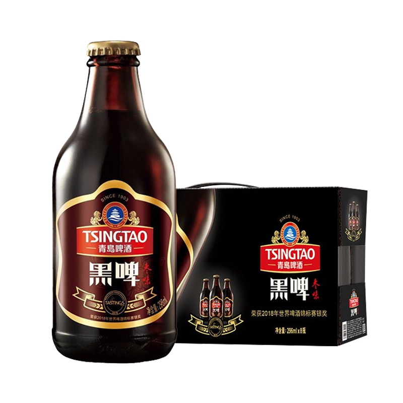 拍2件 青岛啤酒(tsingtao)黑啤枣味 12度 296ml*8瓶  整箱装 65.