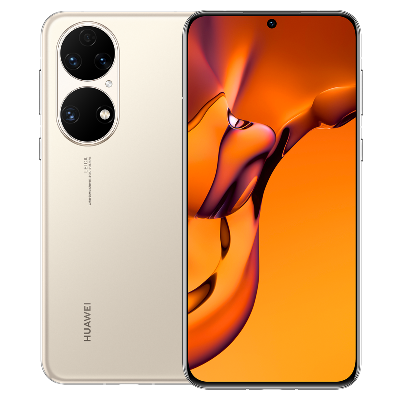 原色双影像单元 harmonyos 2 万象双环设计8gb 256gb可可茶金华为手机