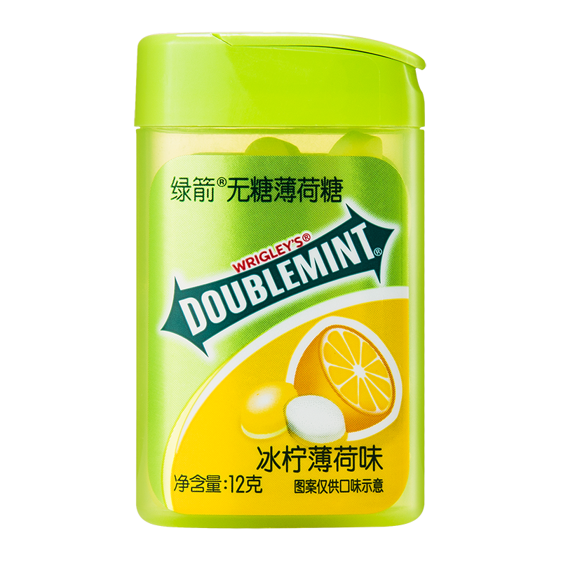 拍7件 绿箭(doublemint)无糖薄荷糖 冰柠薄荷味约20粒12g盒装 清新
