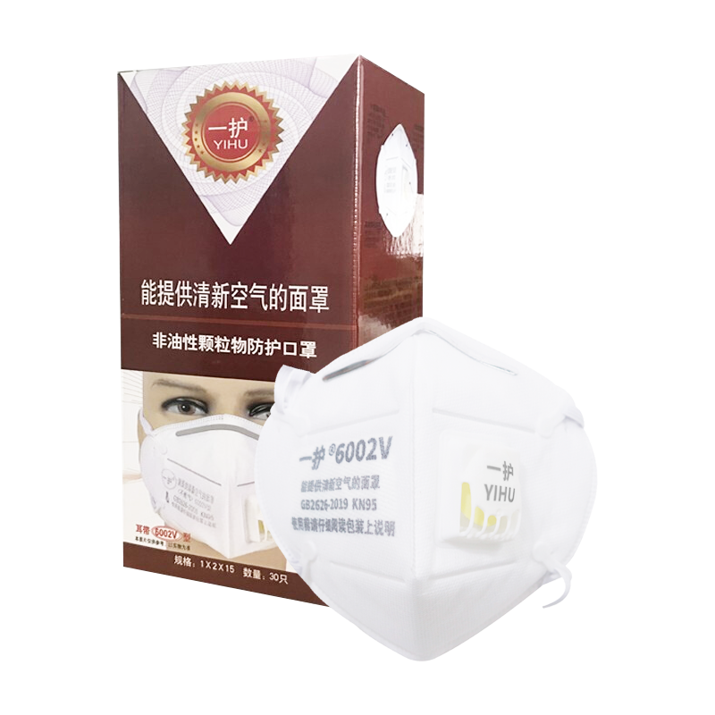 一护 kn95带呼吸阀口罩6002v 工业级防护(过滤效率99%)防雾霾防工业