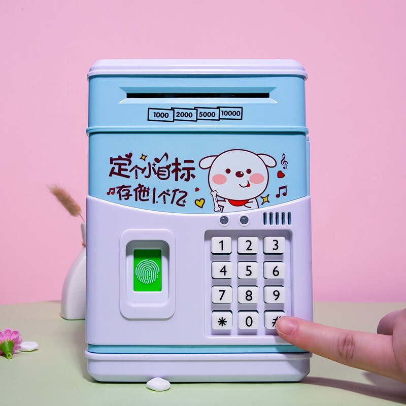 生日礼物送儿童男女孩子小朋友实用超大号电子储蓄罐指纹密码存钱箱
