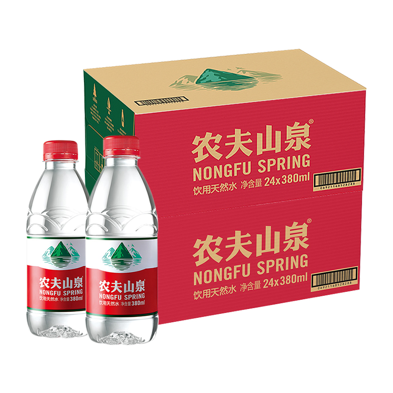 拍2件农夫山泉饮用天然水380ml24瓶箱2箱箱装塑膜随机发货矿泉水