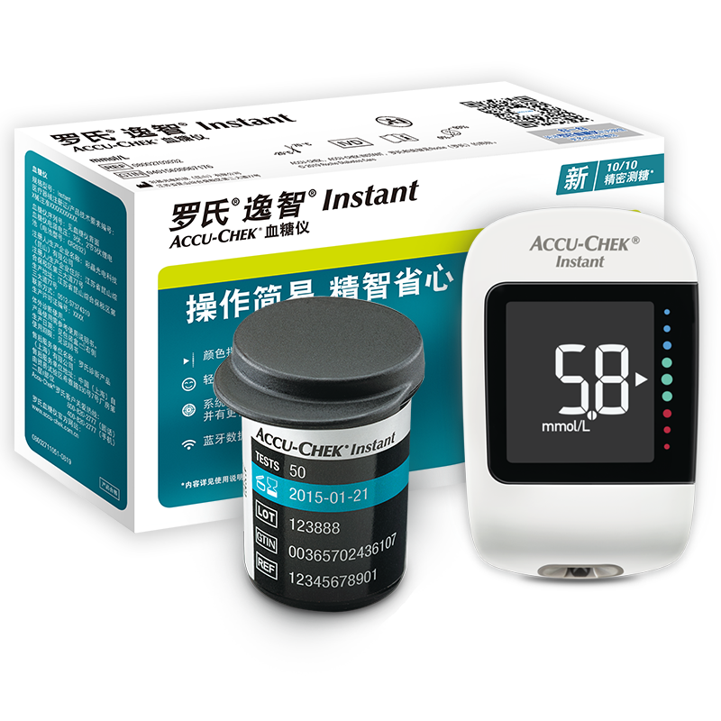 罗氏(roche) 逸智血糖仪家用免调码测糖仪(内送50片试纸 50支采血针)