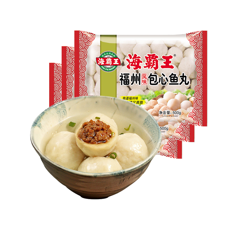 拍6件 海霸王包心鱼丸500克速冻夹心火锅丸子关东煮麻辣烫海鲜健康