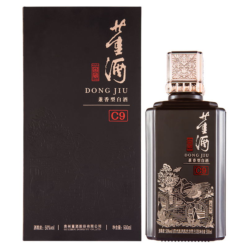 拍2件 董酒 窖藏系列 窖藏c9 董酱兼香型白酒 50度 500ml 570.