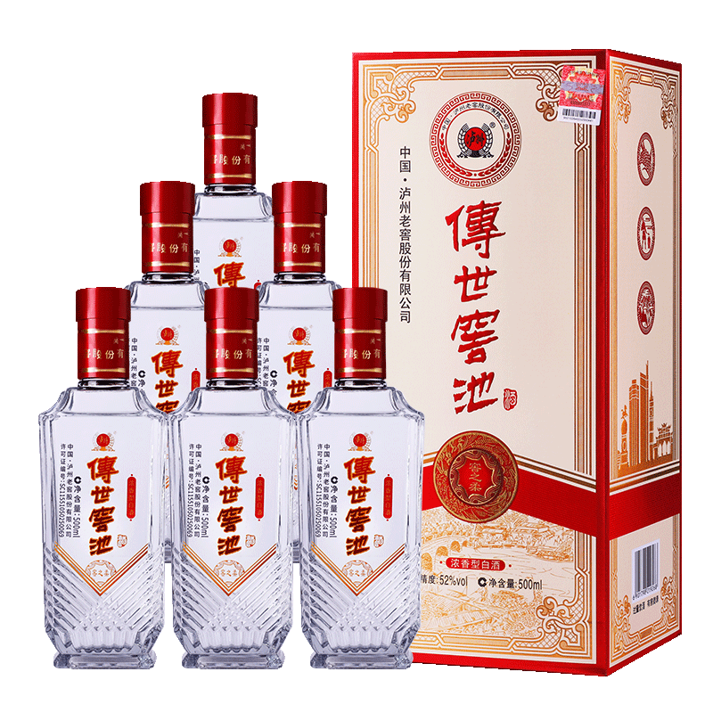 瀘州老窖 傳世窖池窖之柔 濃香型白酒 52度 500ml*6瓶 整箱裝 220元