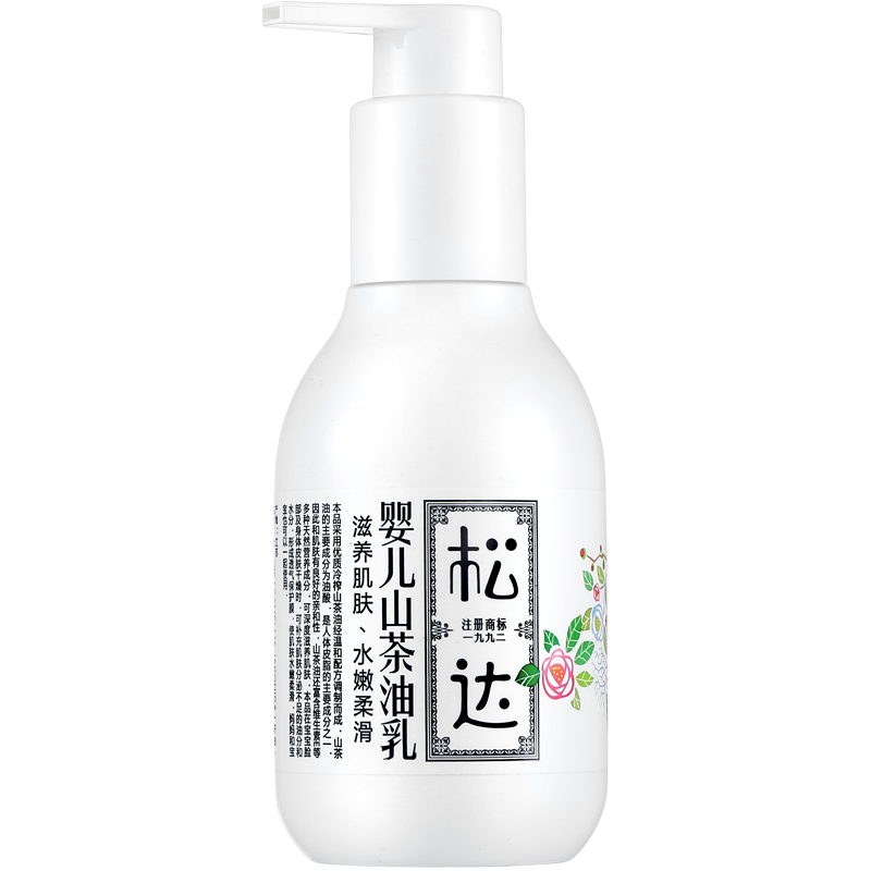 山茶油用了可以擦身体乳么(山茶油用了可以擦身体乳么女生)