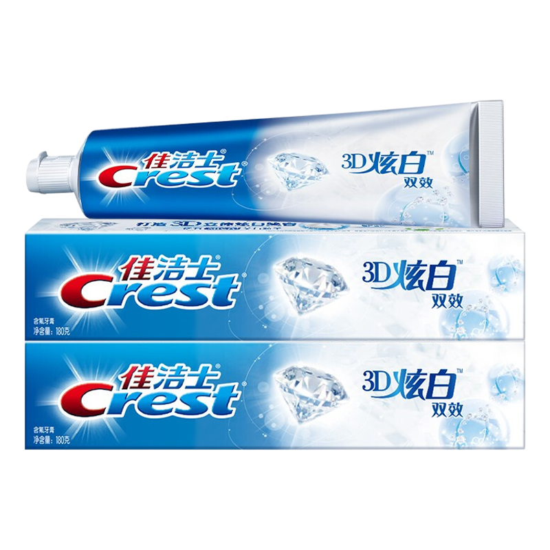 佳洁士3d炫白双效牙膏180g*2亮白清新口气家庭装 15.9元