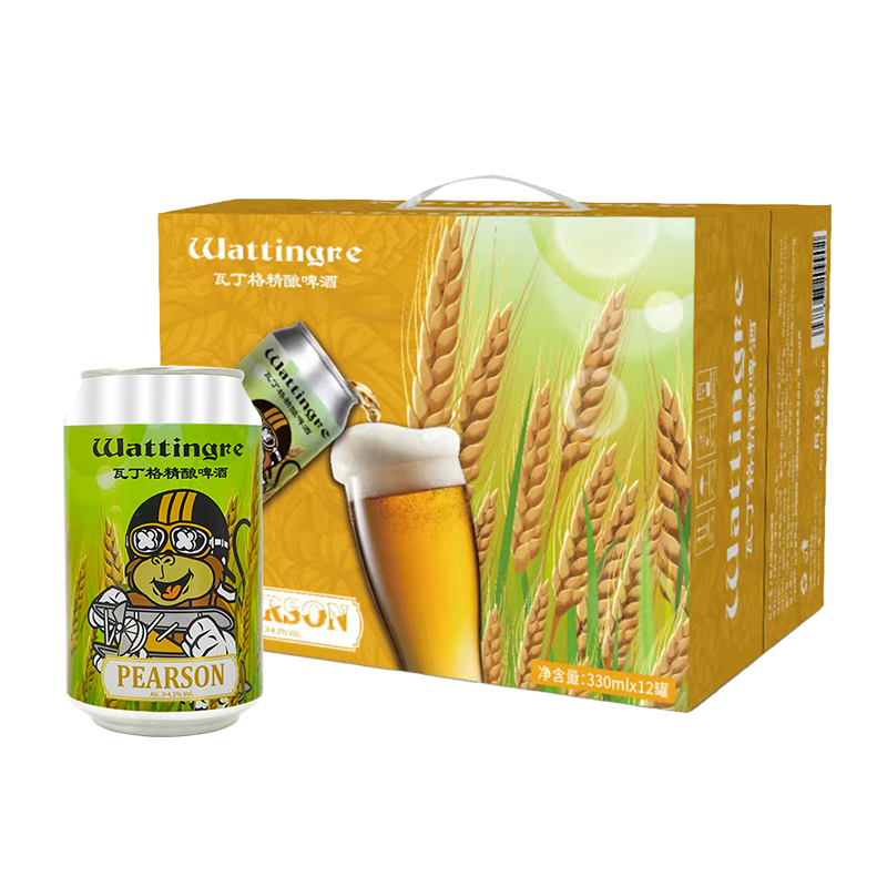 瓦丁格(royalwattingre) 精酿啤酒 原麦汁浓度12°p大师精酿啤酒 330