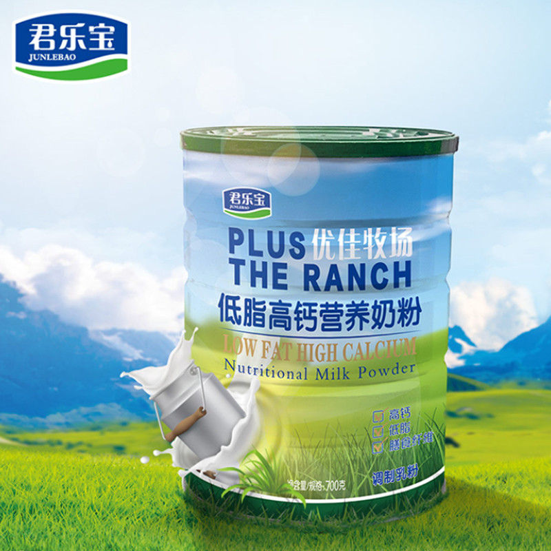 君乐宝优佳牧场高钙奶粉700g