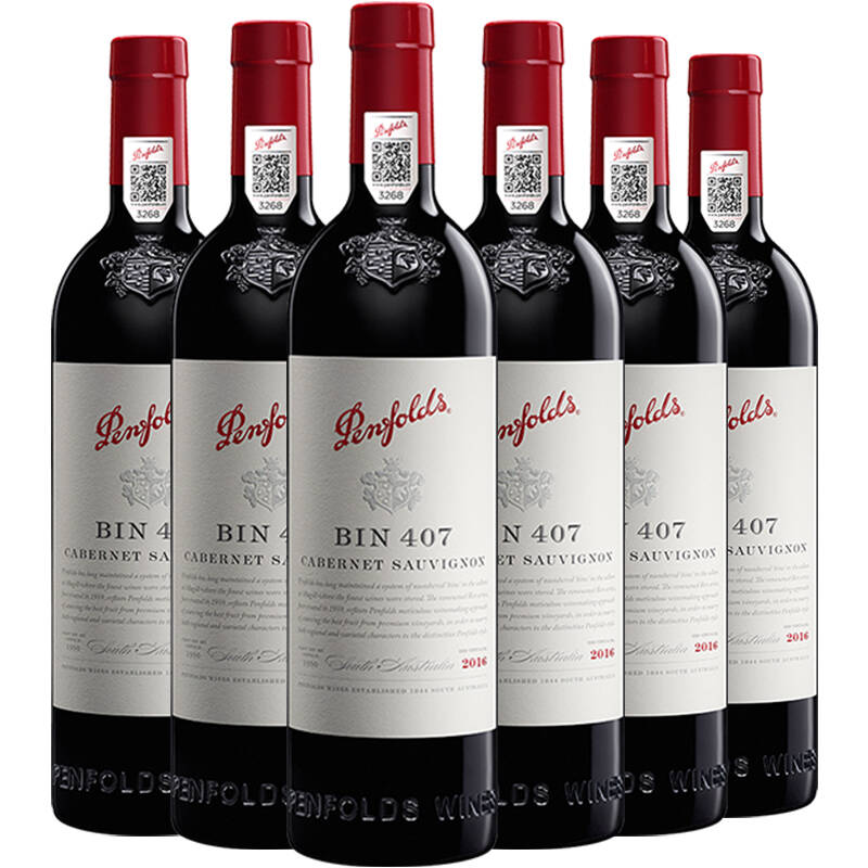 奔富(penfolds)bin407赤霞珠紅葡萄酒 750ml*6瓶 整箱裝 澳大利亞原瓶