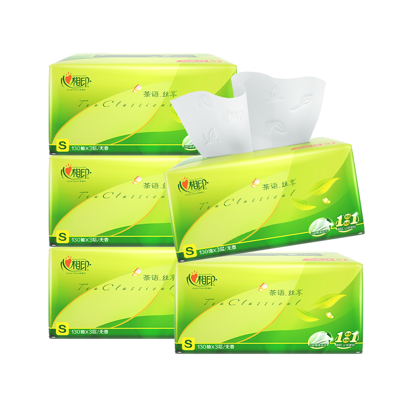 心相印纸巾抽纸整箱家用实惠装大包卫生纸抽心心相印餐巾纸批大号