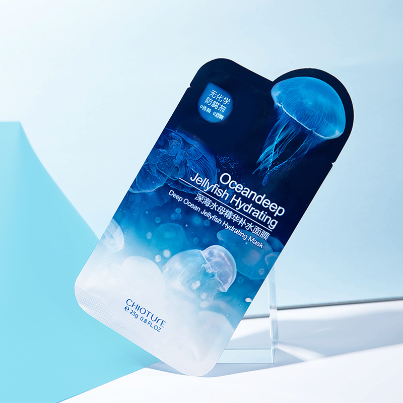 拍3件稚优泉水母精华面膜女补水保湿面膜贴片敏感肌男女士专用免洗