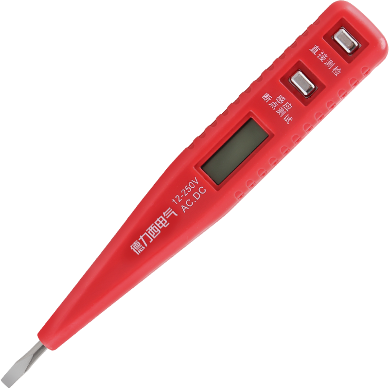 拍2件德力西电气电笔led数显多功能感应测电笔试电笔工具电工笔耐压