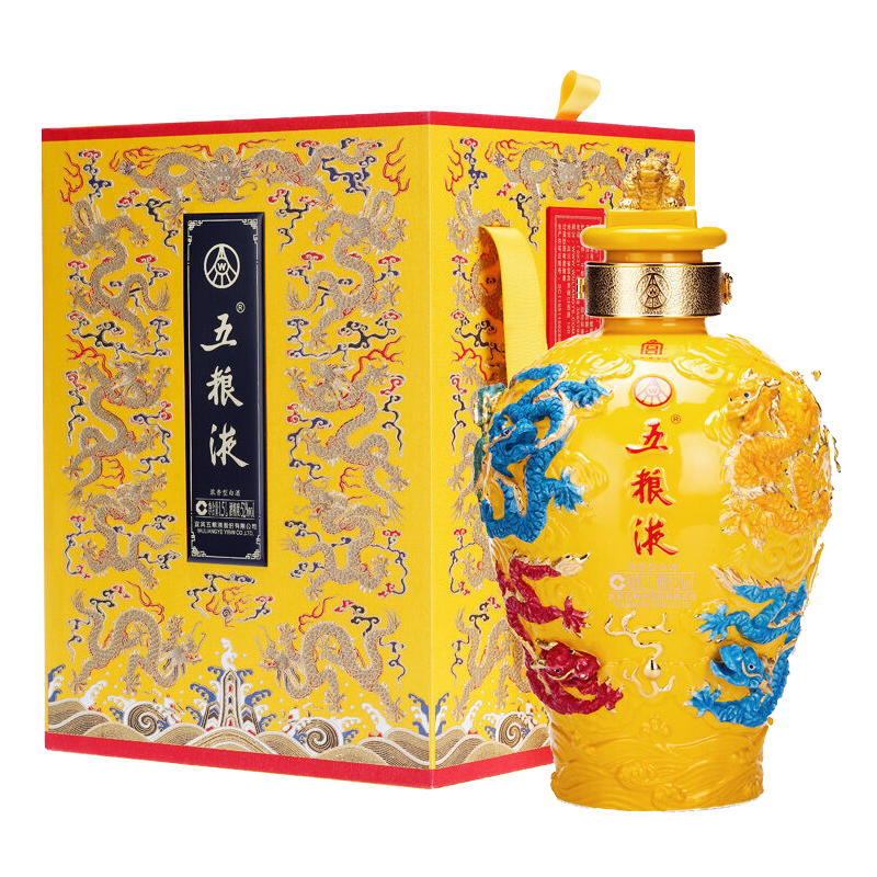 五粮液九龙坛帝王黄 52度浓香型白酒1.