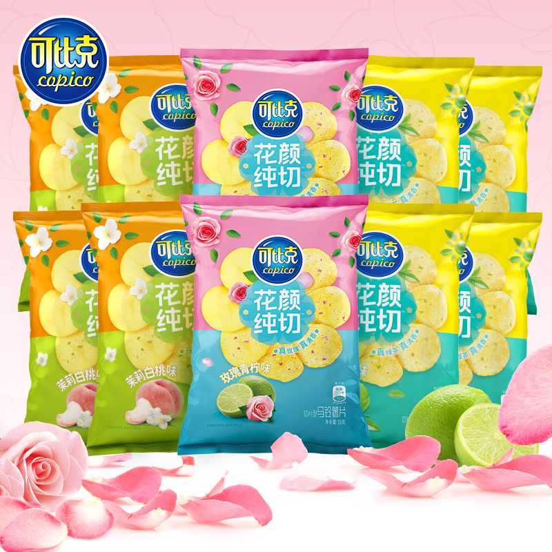 天猫超市04-11 10:23疯剑                             / 慢慢买