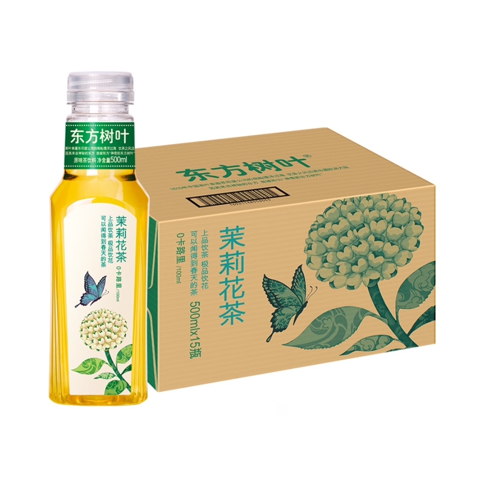 农夫山泉东方树叶茉莉花茶500ml*15瓶0糖0卡0脂饮料 63.9元