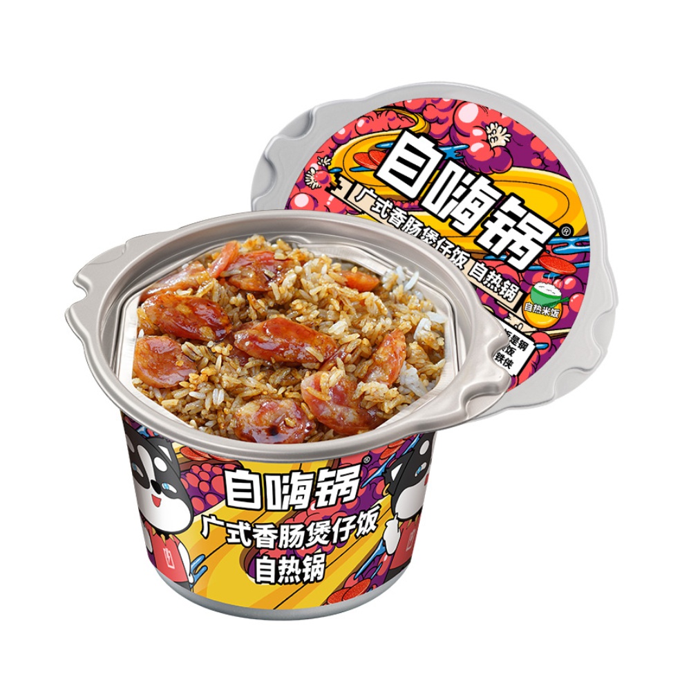 自嗨锅即食自热方便外出郊游好搭档广式香肠煲仔饭263gx1桶速食 16.