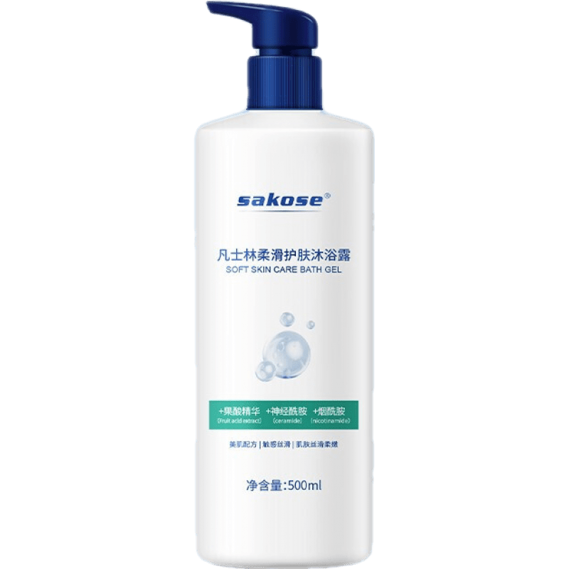 sakose凡士林柔滑护肤沐浴露果酸持久留香滋润烟酰胺男女通用 16.9元