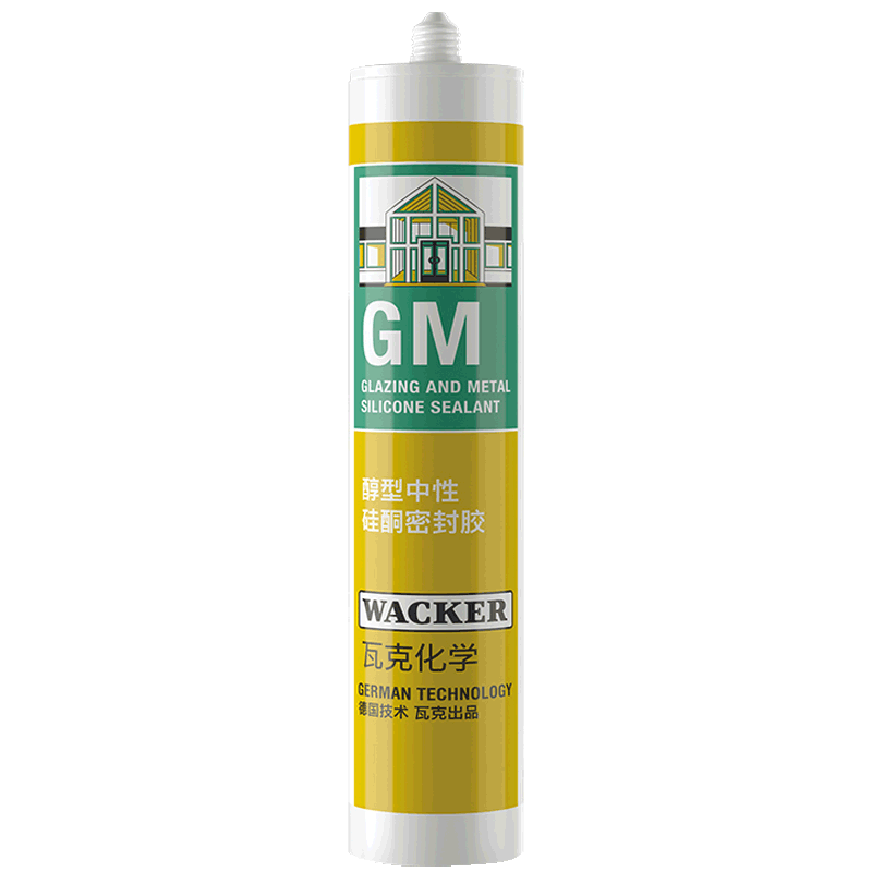 瓦克(wacker)gm玻璃胶通用型厨卫密封胶美容胶中性耐候门窗玻璃装配