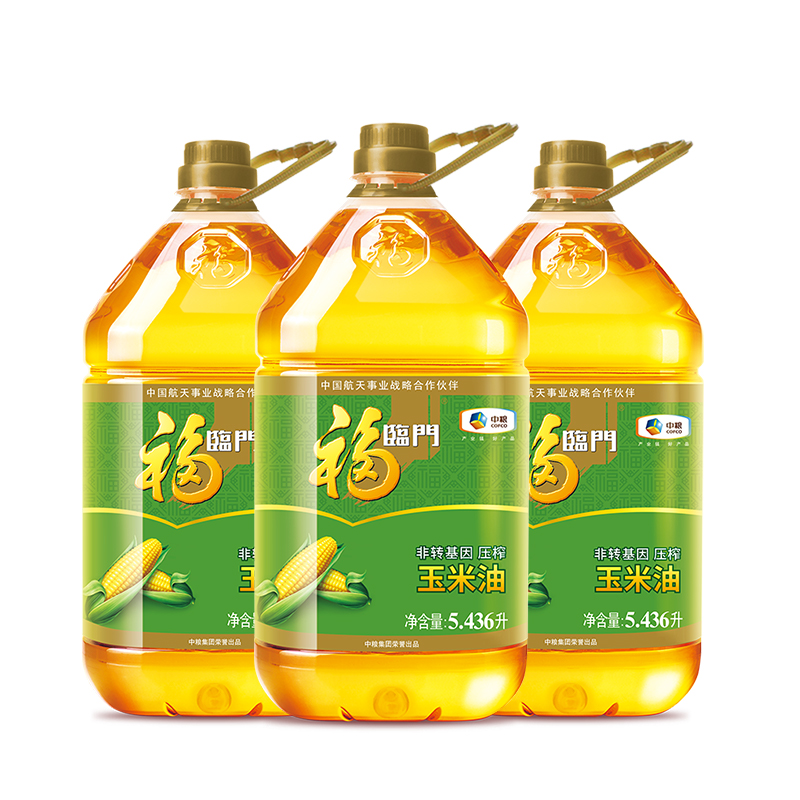 中粮福临门非转基因物理压榨玉米油5.