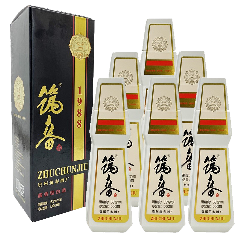 贵州筑春酒 53度 筑春1988 酱香型白酒 500ml*6瓶 整箱装 商务宴请