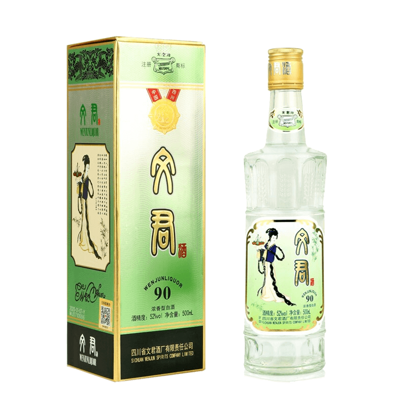 文君酒 90版 浓香型白酒 52度 500ml单瓶装 146元