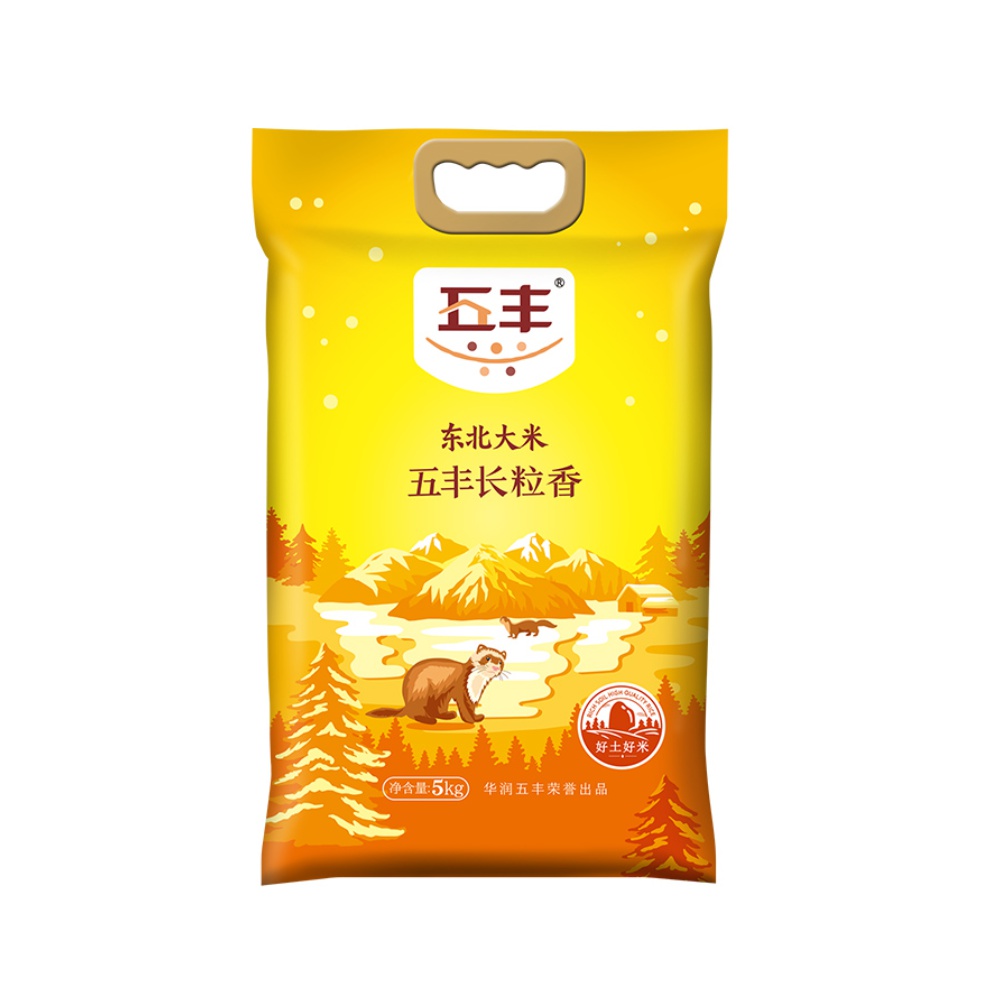 东北黑龙江大米当季现磨五常长粒香米5kg东北一级粳米10斤装,29.9元—