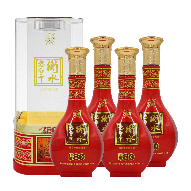 衡水老白干 印象 老白干香型白酒 印象80 52度 500ml*4瓶 整箱装