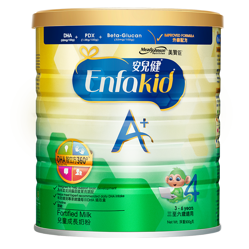 拍3件 plus会员:荷兰原装进口 美赞臣(meadjohnson) 儿童奶粉优量dha