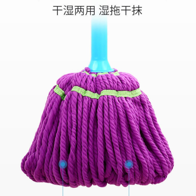 年免手洗不锈钢瓷砖拖把老式干湿两用 紫色加厚纤维线款1套 颜色随机
