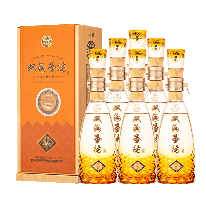 双沟 珍宝坊圣坊 浓香型白酒 46度(500ml 20ml)*6瓶 整箱装