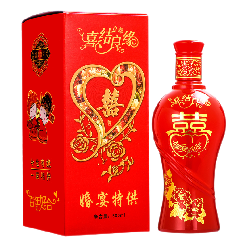 茅台镇酱香型53度高度白酒 结婚定制酒500ml*6瓶白酒整箱 喜结良缘