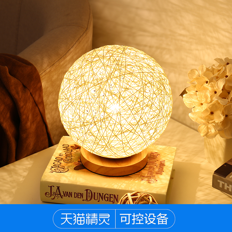 美的midea小夜灯卧室伴睡眠氛围床头灯儿童书房寝室宿舍过道走廊起夜