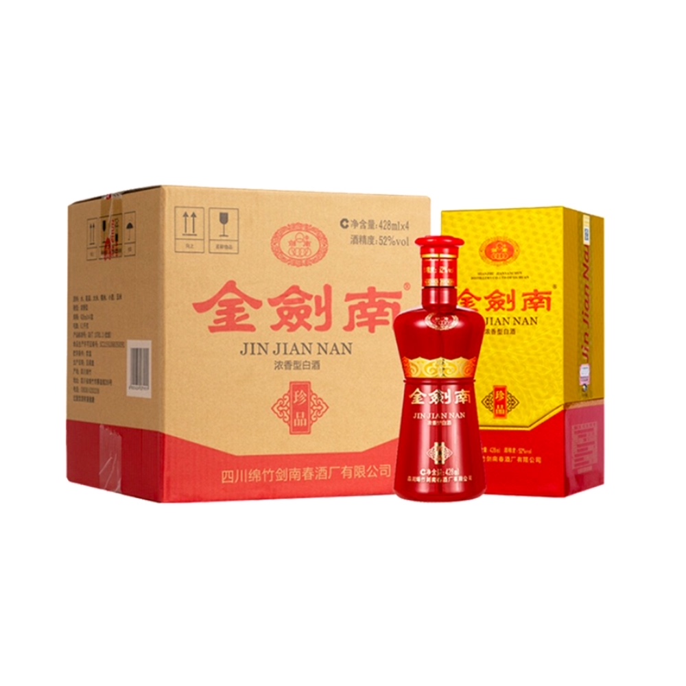 剑南春金剑南珍品52度428ml*4瓶浓香型白酒商务送礼宴请