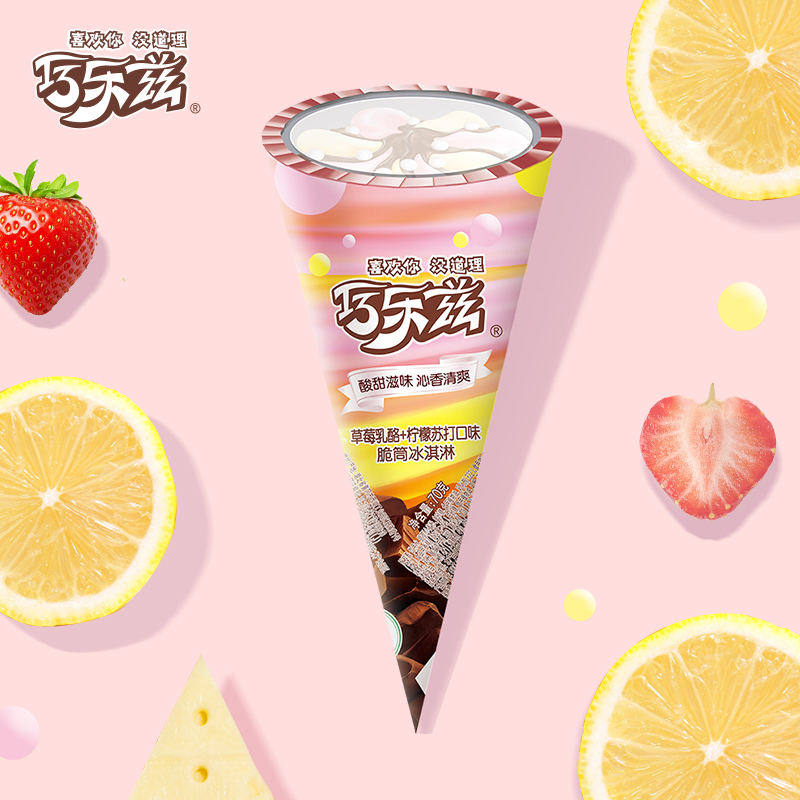 伊利巧乐兹草莓乳酪柠檬苏打口味脆筒冰淇淋雪糕70克6支盒推广