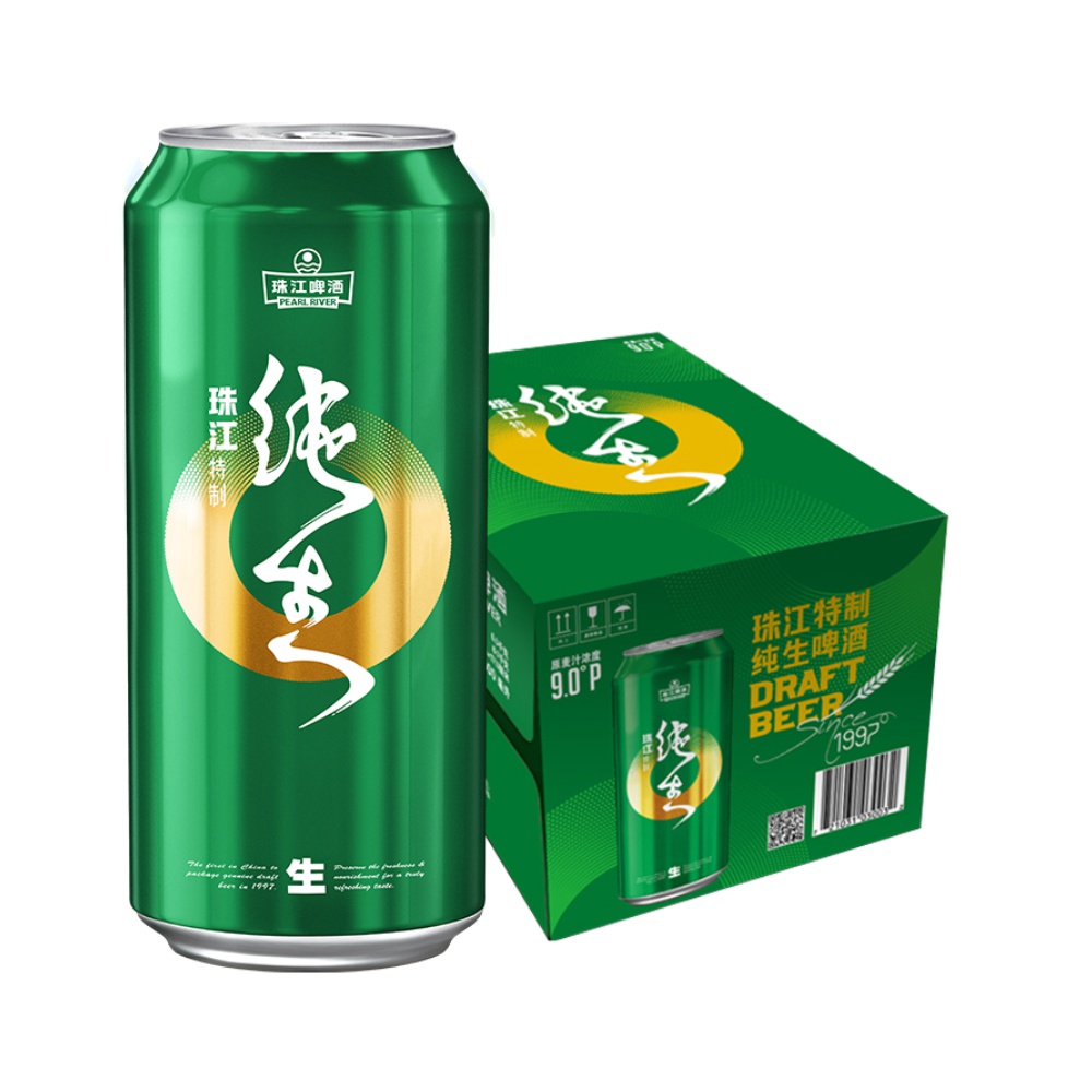拍3件 珠江啤酒9度特制纯生啤酒500ml*12罐整箱装精品鲜爽生啤日期