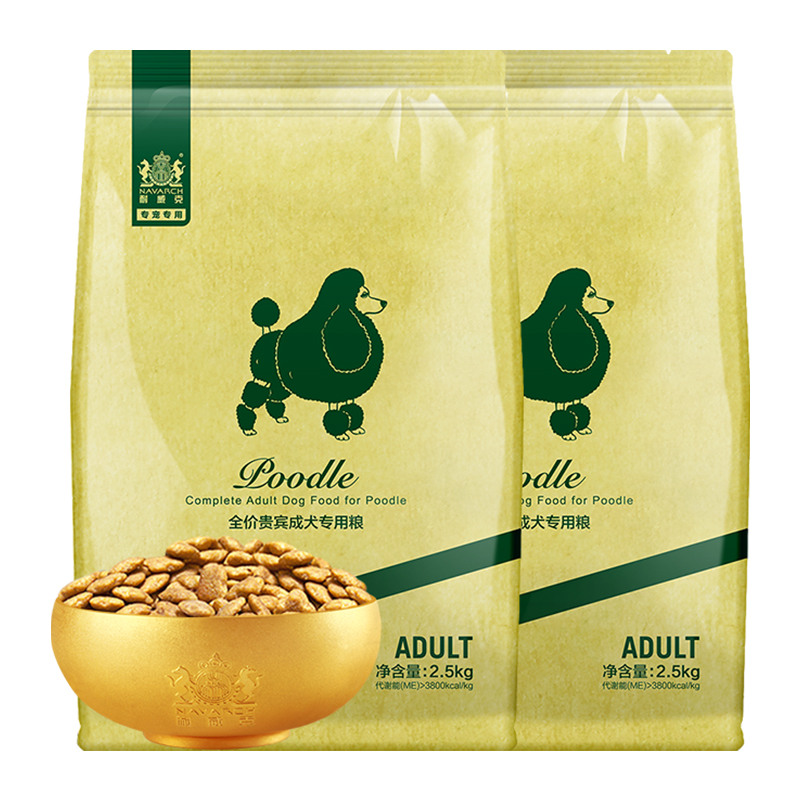 耐威克贵宾泰迪狗粮成犬5kg10斤装小型犬鸡肉味20美毛亮眼祛泪痕 70.